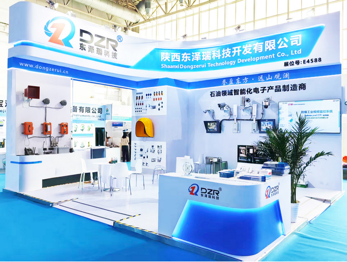 东泽瑞：承前启后，创新前行——北京石油展2025回顾与展望